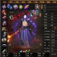【平台担保 搜狐畅游平台-天龙八部代练】星宿 | 等级:100 | 主属性:5055 | 副属性:2015 | 男 | 主毒攻【自动发货 0秒入库】